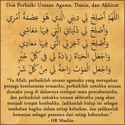 doa perbaiki urusan agama - bbm
