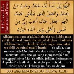 doa cinta Allah