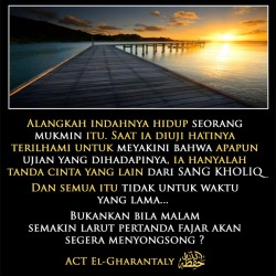 fajar