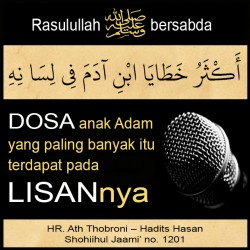 dosa anak adam