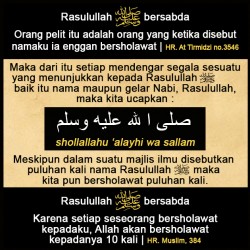 sholawat