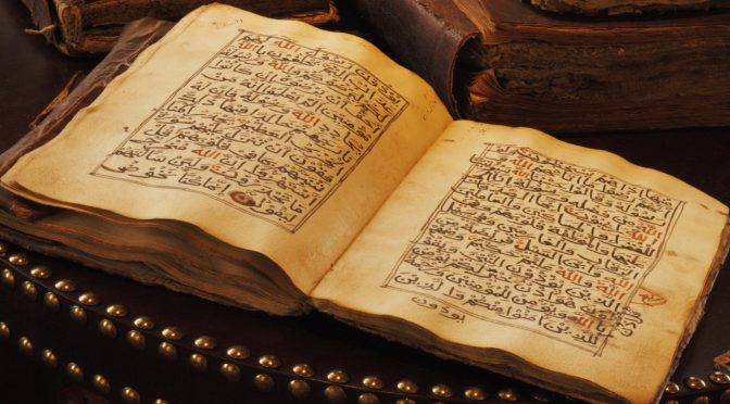 Istimewanya Al Qur’an…