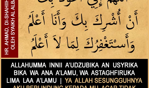 Do’a yang penting dibaca di saat-saat seperti malam ini…