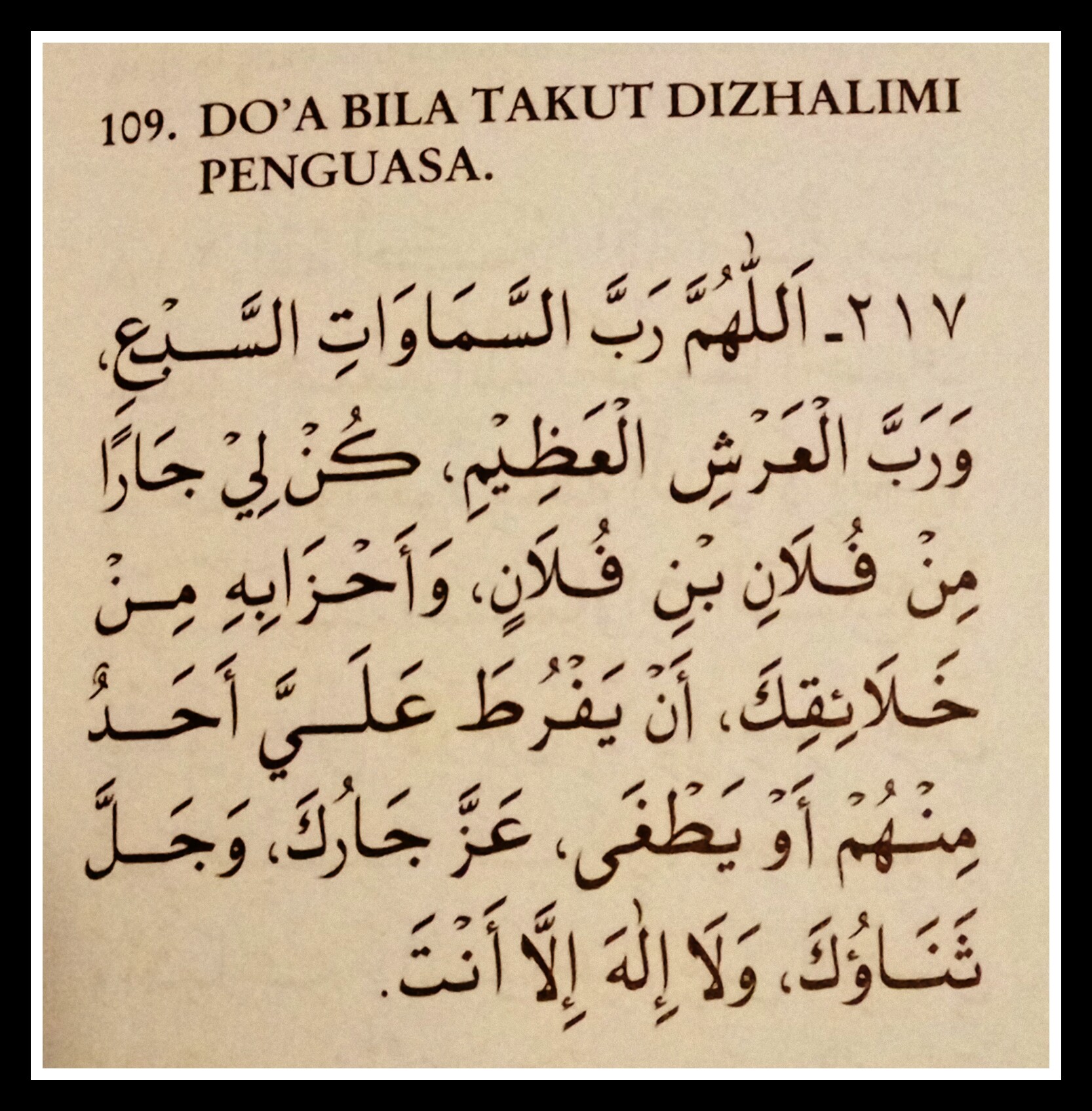 Fairy Tail Natsu va Lucy VKontakte-da jinsiy aloqa