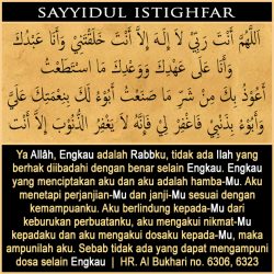 sayyidul-istighfar