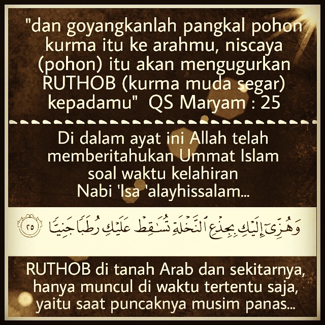 Faedah Qs Maryam Ayat 25 Bbg Al Ilmu
