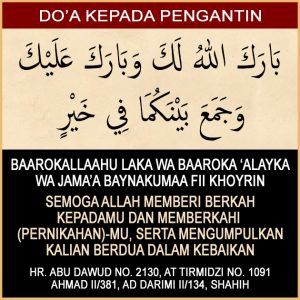 Do A Kepada Pengantin Bbg Al Ilmu