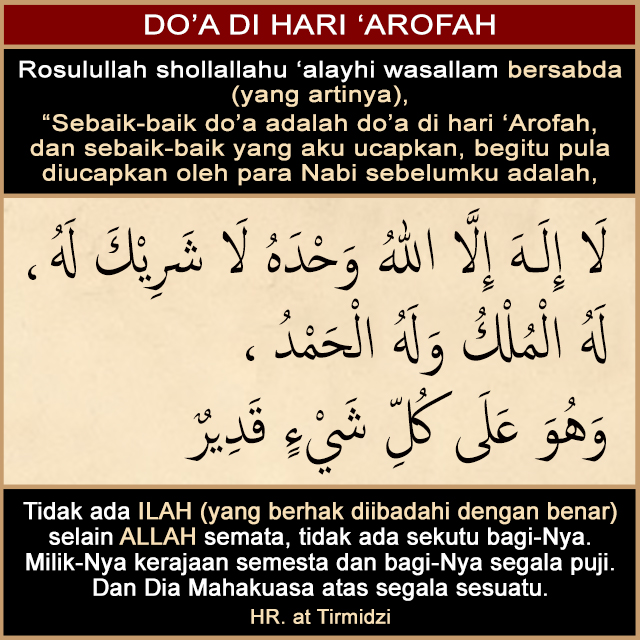 Doa Arofah | BBG AL ILMU