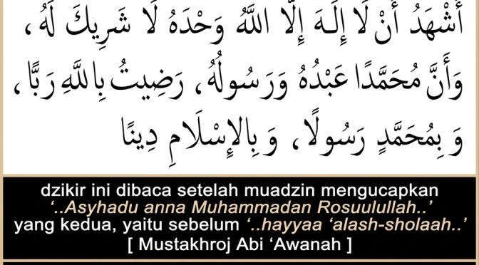 Kapankah Dzikir Yang Mulia Ini Kita Ucapkan..?