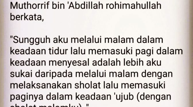MUTIARA SALAF : Daripada ‘Ujub