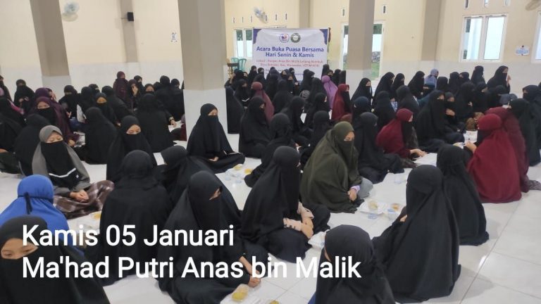 BBG AL ILMU | Menebar Cahaya Sunnah