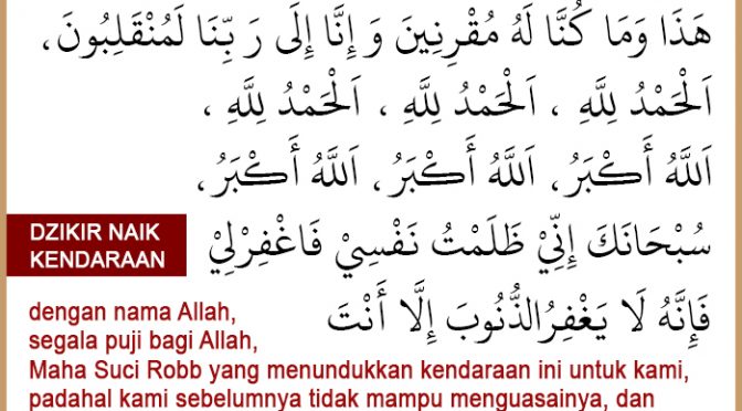 Ramadhan 02