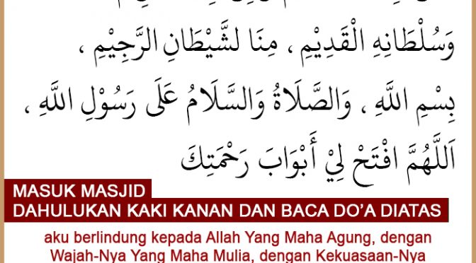 Ramadhan 04