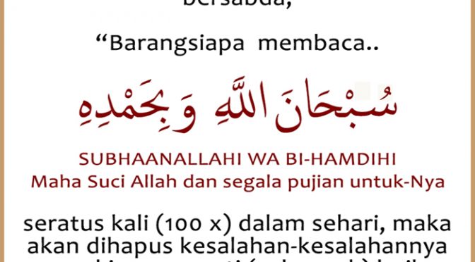 Ramadhan 19