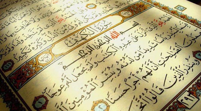 Nasehat Bagi Yang Rajin Membaca Al Qur’an Di Bulan Ramadhan